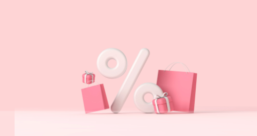Promociones comerciales en el punto de venta y online (dirigido al sector Comercio)